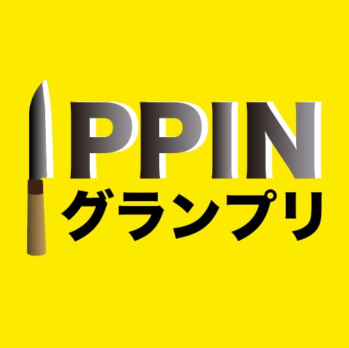 意気な寿し処阿部
全店舗合同企画

IPPINグランプリ

見習いから板前まで、、
海外スタッフから日本人スタッフまで、、

経験や国籍を問わずスタッフが逸品を競い合う本気の闘い
各店舗のInstagramでメニューを順次公開予定※広尾本店除く

開催日は店舗ごとに異なる場合があります
詳しくは各店のInstagramをフォローしてお待ちください‍♀️